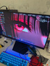 HKC23.8英寸1K原生240Hz高刷FastIPS小金剛1ms硬件低藍(lán)光HDR400電競(jìng)游戲筆記本臺(tái)式顯示器獵鷹G24H3D 23.8英寸/1K240Hz/G24H3D 曬單實(shí)拍圖