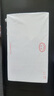 江蘇省統(tǒng)一憑證單記賬財(cái)務(wù)用品2704A財(cái)政憑證2711監(jiān)制通用憑證封面包角 大號(hào)-空白憑證500張 曬單實(shí)拍圖