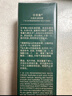 佰草集太極啵啵頸霜50g緊致淡紋重塑天鵝頸保濕抗皺舒緩撐肌底 曬單實(shí)拍圖