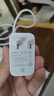 魅族魅族20魅族21 20PRO原裝80W快充充電器 魅族up2040快充充電器 原裝95新魅族80w一套 曬單實(shí)拍圖