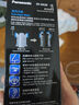 松下電動(dòng)鼻毛修剪器男士用刮剃修去鼻毛器剪刀干電池式修眉造型脫毛器 ER-GN20-K 黑色 曬單實(shí)拍圖