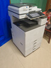 理光（RICOH）彩色激光a3打印復(fù)印一體機雙面商用大型辦公黑白數(shù)碼再制造復(fù)合機 彩色2503（四紙盒）特價款 曬單實拍圖