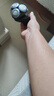 飛利浦電動(dòng)剃須刀親膚新5系閃電系列智能感應(yīng)刮胡刀胡須刀剃胡刀生日禮物送男友送老公 【經(jīng)典5系機(jī)皇】S5066/02 曬單實(shí)拍圖