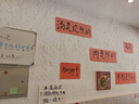 創(chuàng)維電視65A3F 65英寸電視機(jī)一級(jí)能效144Hz高刷4+32G 4K液晶游戲智能平板65吋 家電國家補(bǔ)貼 以舊換新 曬單實(shí)拍圖