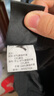 安踏速干運(yùn)動短褲男夏季吸濕透氣健身訓(xùn)練跑步戶外休閑梭織五分褲 曬單實(shí)拍圖