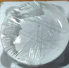 億嘉草帽盤(pán)家用盤(pán)陶瓷湯盤(pán)西餐餐廳意面盤(pán)子8.75英寸西餐盤(pán)四只裝 曬單實(shí)拍圖