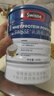 Swisse斯維詩(shī)藍(lán)帽乳清蛋白粉450g 中老年增強(qiáng)免疫力術(shù)后恢復(fù) 藥店同款 曬單實(shí)拍圖