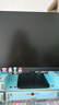 聯(lián)想(Lenovo)臺(tái)式機(jī)ThinkCentre neo S500 商用辦公臺(tái)式電腦主機(jī)+酷睿 【爆品】i5-13400 16G 1T固態(tài) 23.8英寸 曬單實(shí)拍圖