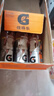 百事可樂(lè) 佳得樂(lè) GATORADE 橙味 補(bǔ)充電解質(zhì)運(yùn)動(dòng)飲料 600ml*15瓶 隨機(jī)包裝 曬單實(shí)拍圖