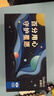 依視路星趣控兒童鏡片防控離焦視滿(mǎn)分減緩度數(shù)增長(zhǎng)學(xué)生配鏡鉆晶膜巖鏡片 依視路兒童星趣控鉆晶膜巖+鏡架 1.59(較薄) 2片價(jià) 曬單實(shí)拍圖