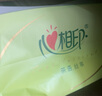 心相印無芯卷紙【肖戰(zhàn)同款】茶語絲享4層100g*40卷 紙巾整箱(新老交替) 曬單實拍圖