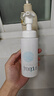 芙麗芳絲（Freeplus）洗面奶男女士氨基酸舒柔潔面泡沫250ml 曬單實(shí)拍圖