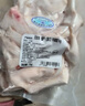 元牧希原切牛蹄筋 凈重2斤 魯西黃牛肉鹵味膀腳筋板筋燒烤燉煮源頭直發(fā) 曬單實(shí)拍圖