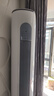格力（GREE）空調(diào)3匹立式柜機(jī) 一級能效 節(jié)能省電更靜音智能WiFi雙殺菌防冷風(fēng)設(shè)計變頻冷暖家用空調(diào) 3匹 一級能效 【云逸30-40平方】 曬單實拍圖