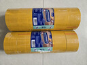 宜之選黃色封箱膠帶60mm*150m*6卷高粘快遞打包大卷寬膠帶物流倉(cāng)庫(kù)搬家 曬單實(shí)拍圖