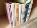 果麥經(jīng)典：我是貓（陳喬恩微博pick、梁文道“看理想”推薦譯本！日本“國民大師”夏目漱石筆下會(huì )“吐槽”的貓） 小說(shuō) 曬單實(shí)拍圖