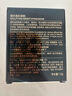 毛戈平塑形雙色眉粉802炭灰色3.6g眉筆防水防汗不掉色七夕情人節(jié)禮物 曬單實(shí)拍圖