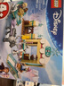 樂高（LEGO） 積木迪士尼43278 迷你城堡和艾莎冰雪宮殿女孩兒童玩具生日禮物  曬單實(shí)拍圖