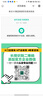 章光101防脫香波洗發(fā)水減少脫發(fā)男女生保濕護(hù)發(fā)清潔洗頭水防斷發(fā) 防脫洗發(fā)水 360g*1瓶 咨詢立減 曬單實(shí)拍圖