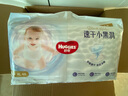 好奇（Huggies）金裝成長(cháng)褲XL96片(12-17kg)加大號嬰兒尿不濕超薄柔軟透氣 曬單實(shí)拍圖