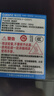 格蘭仕【國(guó)家補(bǔ)貼】家用微波爐變頻一級(jí)能效 微烤一體機(jī) 大平板23L大容量 光波爐燒烤 智能菜單C2S7 變頻C2S7 【店長(zhǎng)推薦】 曬單實(shí)拍圖