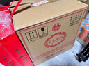五糧液股份 百鳥(niǎo)朝鳳五彩紅濃香型白酒52度500ml*6瓶整箱裝婚宴結(jié)婚喜酒 曬單實(shí)拍圖