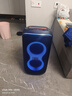 JBL PARTYBOX 藍牙音箱音響 室外廣場舞 家庭KTV音響 唱歌KTV卡拉OK樂隊便攜樂器 生日禮物 【標(biāo)準(zhǔn)版】PARTYBOX120 曬單實拍圖