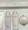 歐詩漫（OSM）營養(yǎng)美膚潔面爽膚水乳眼霜面霜5件套護膚品補水提亮生日禮物 曬單實拍圖