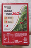 雀巢（Nestle）1+2原味低糖*速溶咖啡三合一沖調(diào)飲品90條1350g線條小狗同款 曬單實(shí)拍圖