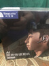 時空壺W4pro同聲翻譯耳機實時電話翻譯器轉(zhuǎn)寫會議視頻演講外語學(xué)習(xí)開放式Al智能耳機 曬單實拍圖