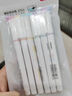得力雙頭螢光筆彩色記號(hào)筆學(xué)生用軟頭莫蘭迪大容量雙色斜頭透明護(hù)眼馬卡龍做筆記瑩光銀光標(biāo)記筆套裝 【店鋪熱銷】【圓桿6支/6色】馬卡龍系 曬單實(shí)拍圖