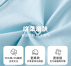 棉大班（MIANDABAN）嬰兒大pp褲寶寶大屁屁褲男寶褲子外穿兒童夏季薄款男童七分褲夏裝 奶油灰+青果綠 實惠2條裝 110 cm 曬單實拍圖