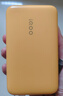 vivoiQOO45W充電寶自帶線2萬毫安【3C認證可上飛機】雙向快充iQOO充電寶適配蘋果小米OPPOiQOO13充電寶 曬單實拍圖