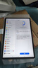 HUAWEI MatePad 11.5''S 靈動(dòng)款 國(guó)家補(bǔ)貼15% 華為平板電腦2.8K全面屏娛樂學(xué)生學(xué)習(xí) 12+256GB WIFI深空灰 曬單實(shí)拍圖