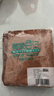 美家日記抹布 棕色75*35cm*2條加厚加大 商用物業(yè)洗車抹布 吸水家務(wù)洗碗布 曬單實拍圖