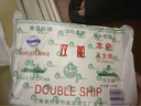 雙船衛(wèi)生紙大包廁紙平板皺紋草紙手紙衛(wèi)生間家用優(yōu)惠刀切紙加厚實(shí)惠裝 雙船 400g*1包 【10包裝】 曬單實(shí)拍圖