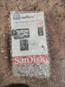 閃迪（SanDisk）存儲(chǔ)卡內(nèi)存TF卡Micro SD卡車(chē)載監(jiān)控?cái)z像頭行車(chē)記錄儀卡 耐擦寫(xiě)/自動(dòng)覆蓋 【推薦】128G 監(jiān)控記錄儀專用卡100M/S 曬單實(shí)拍圖