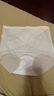 FitonTon4條裝內(nèi)褲女冰絲高腰收腹提臀抑菌襠強(qiáng)力收小肚子無(wú)痕塑形短褲L 曬單實(shí)拍圖