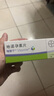 【原研藥】[唯散寧（Visanne）]地諾孕素片 2mg*84片 1盒原研進(jìn)口 曬單實(shí)拍圖