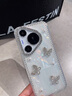 穹燃水鉆珍珠蝴蝶適用華為pura70pro手機殼新款貝殼紋p80pro+全包防摔輕奢高級感小眾氣質(zhì)女硅膠保護套 【純色蝴蝶】高光水鉆珍珠貝母 華為Pura 70 Pro+ 曬單實(shí)拍圖