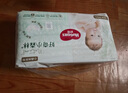好奇（Huggies）心鉆裝小森林紙尿褲M50片(6-11kg)中號(hào)尿不濕透氣夏季超薄 曬單實(shí)拍圖