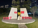 彪馬（PUMA）輕便透氣拖鞋外穿一字拖男女夏季休閑涼鞋LEADCAT 387234 米白色-淺粉紅-黑色-01 35.5 曬單實拍圖