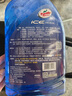 龜牌（Turtle Wax）冰蠟蠟洗液清潔套裝(TC-400204)2L汽車洗車水蠟去污高泡洗車液 曬單實(shí)拍圖