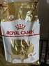 皇家狗糧 LR30拉布拉多成犬狗糧3kg 曬單實(shí)拍圖