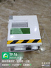 榮盛鼎電梯專(zhuān)用空調(diào)1P大1.5P冷暖兩用無(wú)滴水轎廂客梯觀光梯空調(diào)廠家直銷(xiāo) 大1匹 一級(jí)能效 單冷 曬單實(shí)拍圖