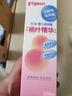 貝親（Pigeon）桃葉精華 嬰兒液體爽身露 四季通用 200ml IA171 曬單實(shí)拍圖