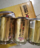 珠江啤酒（PEARL RIVER）10度 珠江金麥穗啤酒 330ml*24聽 整箱裝 曬單實(shí)拍圖