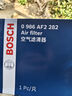 博世（BOSCH）原裝 汽車空氣濾芯/空濾格濾清器 斯柯達晶銳 1.4L 1.6L【08至10款】 曬單實拍圖