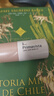蘇菲娜（Sofina）控油清透妝前乳13ml【臨期清倉】 曬單實拍圖
