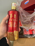 茅臺（MOUTAI）1935 醬香型白酒 53度 500ml*6 整箱裝 曬單實拍圖